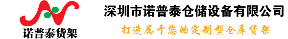 gameone娛樂城app_老虎機隨意改-波膽意思logo